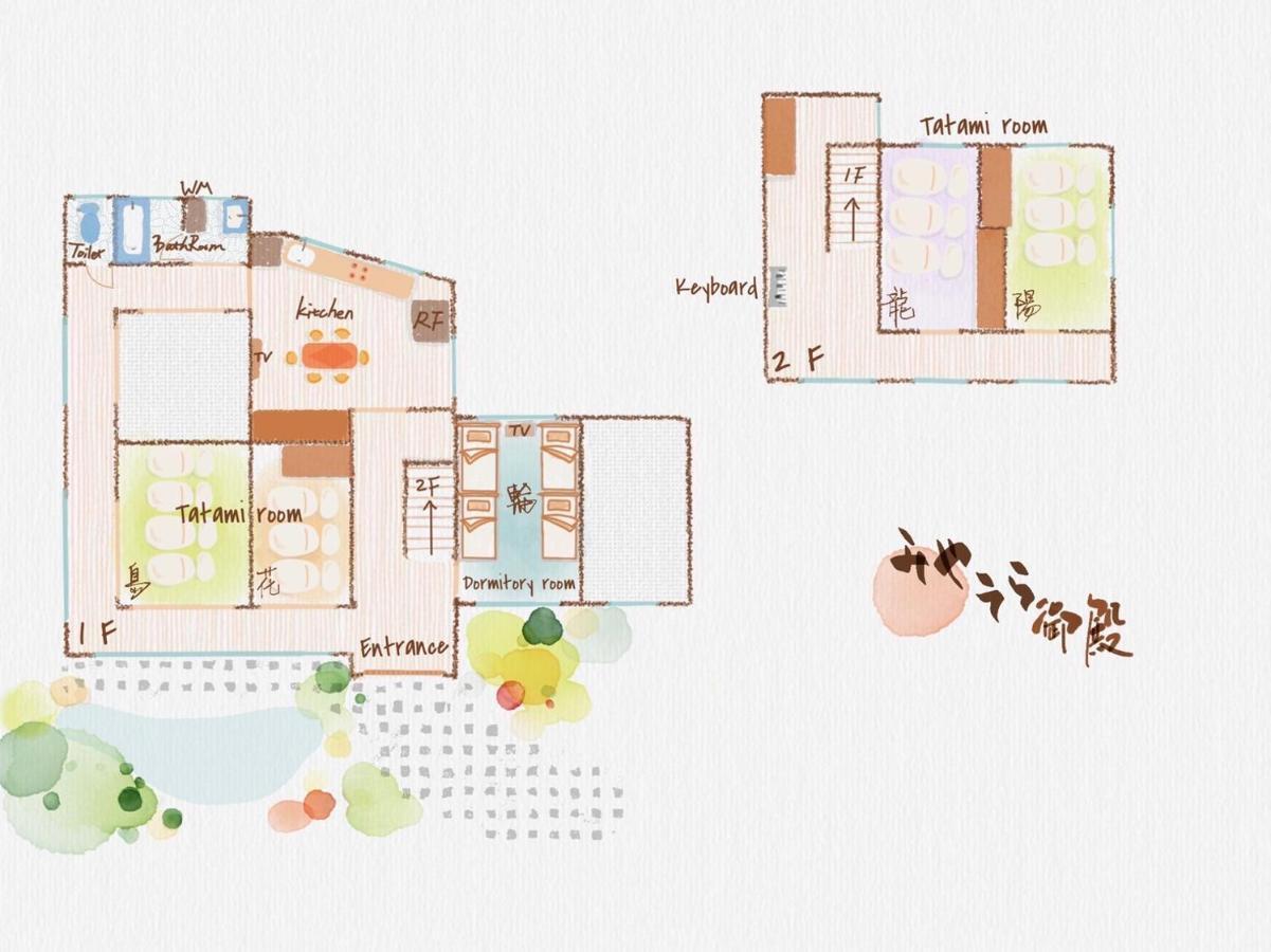 みやうら御殿 Apartment Imabari Ngoại thất bức ảnh